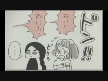 【自作曲】「An angry sister」【打ち込み初心者】