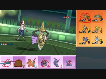 【ポケモンSM】まったりシングルレート実況 174【ポリゴン2】