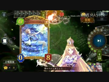 迫真レリア部 選択不可の裏技