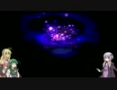 【聖剣伝説LOM】ゆかりが紡ぐマナの伝説 【その１４】