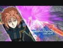 【GVS】題名のないON対実況【ホットスクランブルガンダム】Prat08
