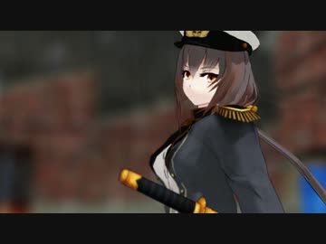 【暁日外伝】　嗚呼、我が愛しき胸部装甲達よ　D　【MMD紙芝居】