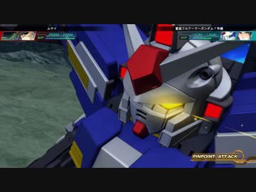 【ゆっくり実況】量産機＆時系列順縛りのＧジェネジェネシス part44