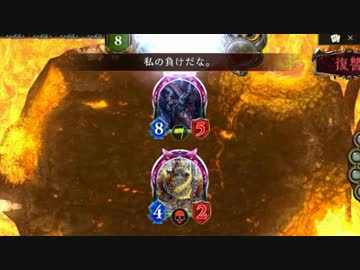 迫真屍王部　後↑攻↓の裏技