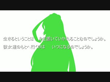 【VOICEROID劇場】アカネちゃん可愛い！×19【VOICEROID琴葉茜・葵】