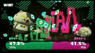 【実況】和歌山から塗りまくる スプラトゥーン2前夜祭 Vol.6