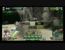 【動画】チキダイ VS Zi-EXA　4戦目　センサー：処置110モントーク視点