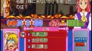 【10分耐久】ウェディングラプソディ 通常BGM