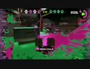 ［実況］・＜Splatoon2前夜祭やったよ!　マニューバー編