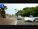 我が家に激安な4K中華アクションカムがやってきた３