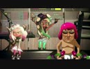 【splatoon2】変 態 墨 土 方.mp3