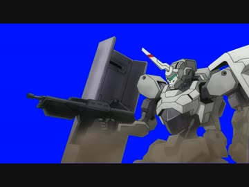 イオフレーム獅電改（オルガ機）BB