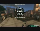 【スプラ2】ロロのマニューバーで前夜祭行ってきました　Part2