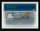 【初見実況】 ペパマリRPGやるお　☆50