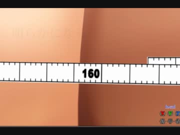 【第19回MMD杯予選】MMDでバスト160cmを作ってみた