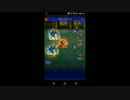 【FFRK】【滅＋】レッドソウル＆オーガメイジリベンジダンジョン！