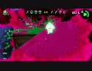 【前夜祭】感度＋５　分離ジョイコン持ちの速さに戸惑うポップ派