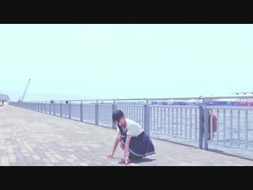 【かずは】「Marine Dreamin'」 踊ってみた【アイマリンプロジェクト】