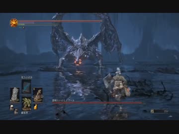【DARK SOULS3】ダークソウル3初見実況プレイ231