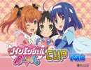 「ＭＪ麻雀　ツインエンジェルＣＵＰ予選Ｂ」part381　ウシシ（生放送主）