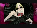 【初投稿】酒と女とパズルアクションpart1【実況プレイ】