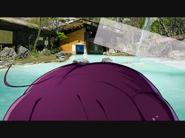 ソロツー以外の何か with 東北きりたん Phase 9-7 「白骨温泉編」