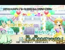 ニコカラ HD：カラフル×メロディ（ショート） / 初音ミク,鏡音リン（On Vocal）