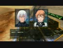 マクロス３０～銀河を繋ぐ歌声～を二人で実況してみた【Part58】