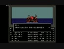 部長の 真・女神転生【実況プレイ】その87