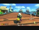 【マリオカート8DX】毎日Wi-Fi対戦Lap81【プレイ動画】