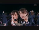 RTいか焼き