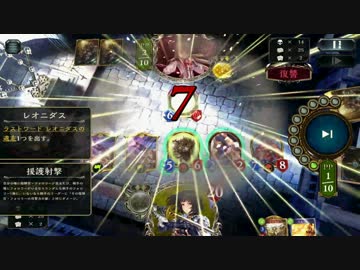 迫真援護射撃部　潜伏昏き討伐の裏技.mp31415926