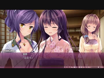【エロゲー】サクラノモリ†ドリーマーズpart50