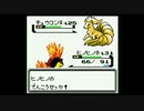 がもうレオンさんの ポケットモンスター＾金＾ その95【実況プレイ】