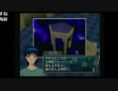 がもうレオンさんの　YAKATA その6【実況プレイ】