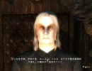 [PC] Oblivion - Shivering Isles Part84