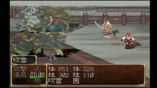 【俺屍実況】家族を訪ねて３週目：第27幕