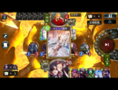 【Shadowverse】運営よ、これを見ても修正する気はないか？
