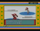 【ポケットモンスター ルビー】 プレイ動画 Part36