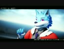 【MMDモデル配布】フラジール【狼歌アズマ】
