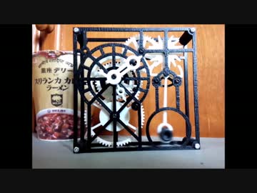 3Dプリンタ製機械式タイマー