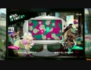 【ちょっとした余興】Splatoon2　前夜祭　実況