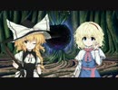ゆっくり早苗といく不思議の幻想郷TOD-R 30階