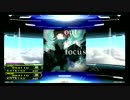 DDR A - out of focus (SP-CHALLENGE)