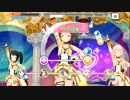 【デレステ】速度1で「輝く世界の魔法(MASTER+)」フルMISS