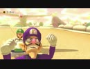 【実況】緑の配管工が頂点を目指す_Part-62【マリオカート8DX】