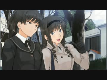 【俺、結婚する前に】エロゲー目線でアマガミ実況2【もう一度恋する！】