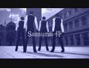 【MMD刀剣乱舞】Samurai-侍【燭台切×8】