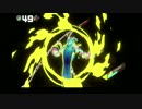 ARMS 第5回大会　キノコ視点1