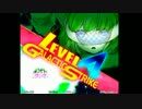 【DDR A】 ENDYMION (SP BASIC)